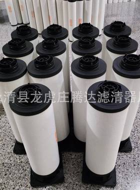 R5R0气2D0ACFH真空泵0油雾分离器排过滤器