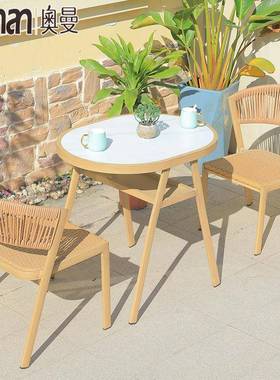 台桌椅三件套露天庭院可PBH收纳藤椅小桌椅茶房阳阳光室外休闲家