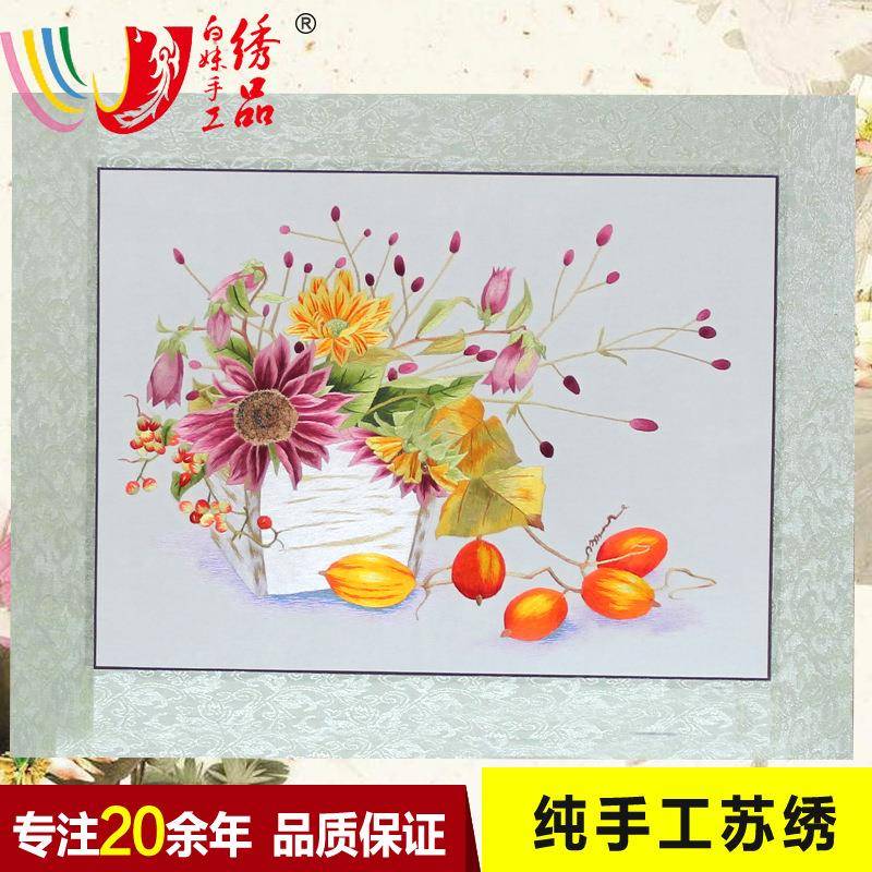 州苏厅绣装饰画书房挂画客苏特色MST工艺品软裱画花卉厂家生产