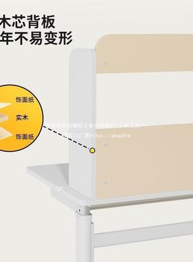 爱果乐儿童学习桌小学生字TOL书课桌可升降桌子实写桌家用桌椅木