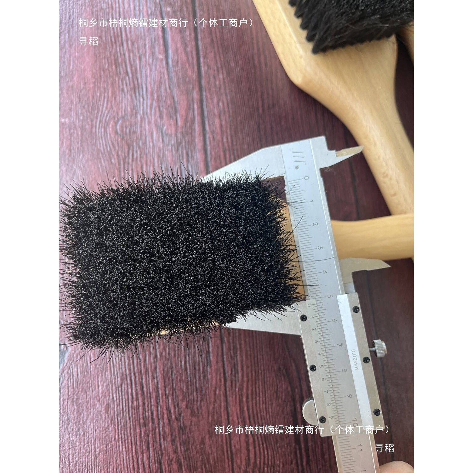 拓片打刷马毛刷装裱工具托片马毛刷拓片刷子拓片打刷装裱打刷