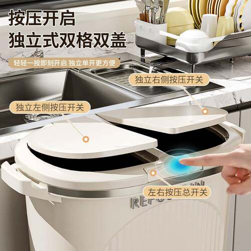 厨房垃桶家用20日2新款式706干湿分离分类专用大容量免圾弯腰厨5