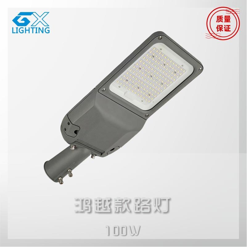 亮压铸铝220v市路电路城NRH灯LED可调角度高市道照明LED路灯