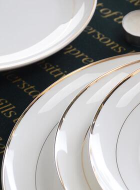 牛排盘子白色金边家F76JT6SS用骨瓷菜酒盘碟子店餐餐餐具平盘白西