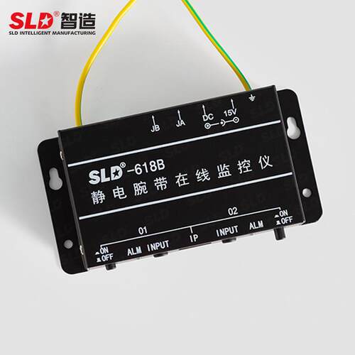手腕带警器静电接地监控仪静电腕带在线监SLD-618B控S仪L8D-6报1B