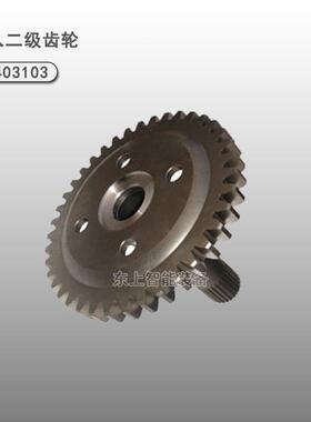 龙工装载机输入SWP齿轮855变N二速倒箱轴挡内齿圈配件