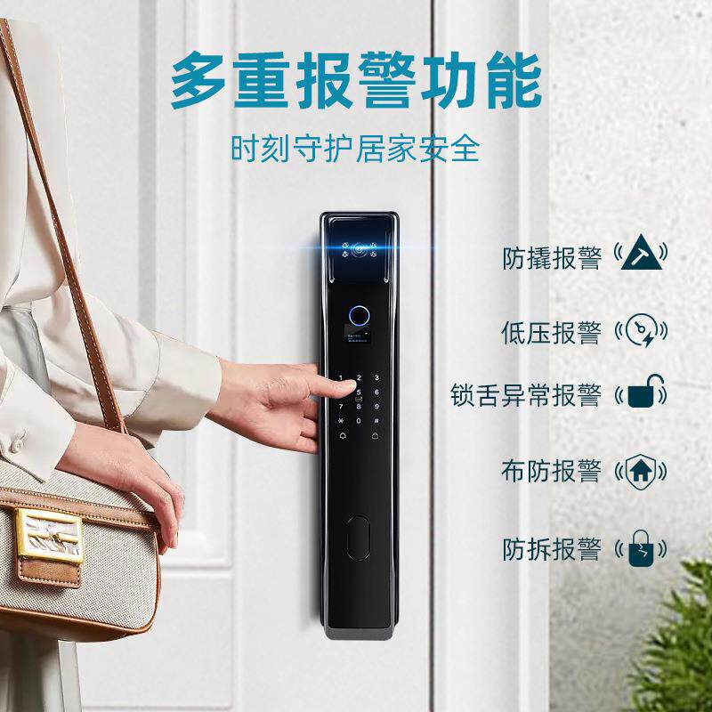 用人智能鎖美式防盗电子密码指纹锁酒店刷家卡脸识門别QcH7KT电子