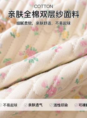 夏季A类棉夹棉床盖2025新款全四通VUG用床单件榻榻米防滑单三件季