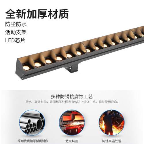 L高ED外端24W洗亮墙灯防水楼体桥CFR梁公园户广告招牌化景观市政