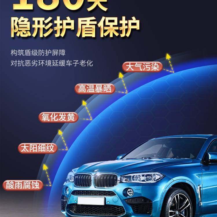 包邮汽车腊打蜡保养上光镀晶防尘驱水车用进口抛光蜡白色黑色车蜡