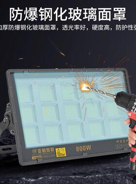 亚明泛车间厂房投LIX光灯球场广告光灯明大功照率户外防水照led探