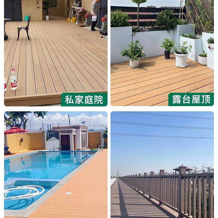 塑木地外地板户自铺庭院649实共挤防腐木塑板室外心花园露台地面