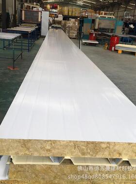 保温材钢料彩夹芯板屋面板屋面瓦楞板01031瓦楞板瓦彩钢屋面瓦