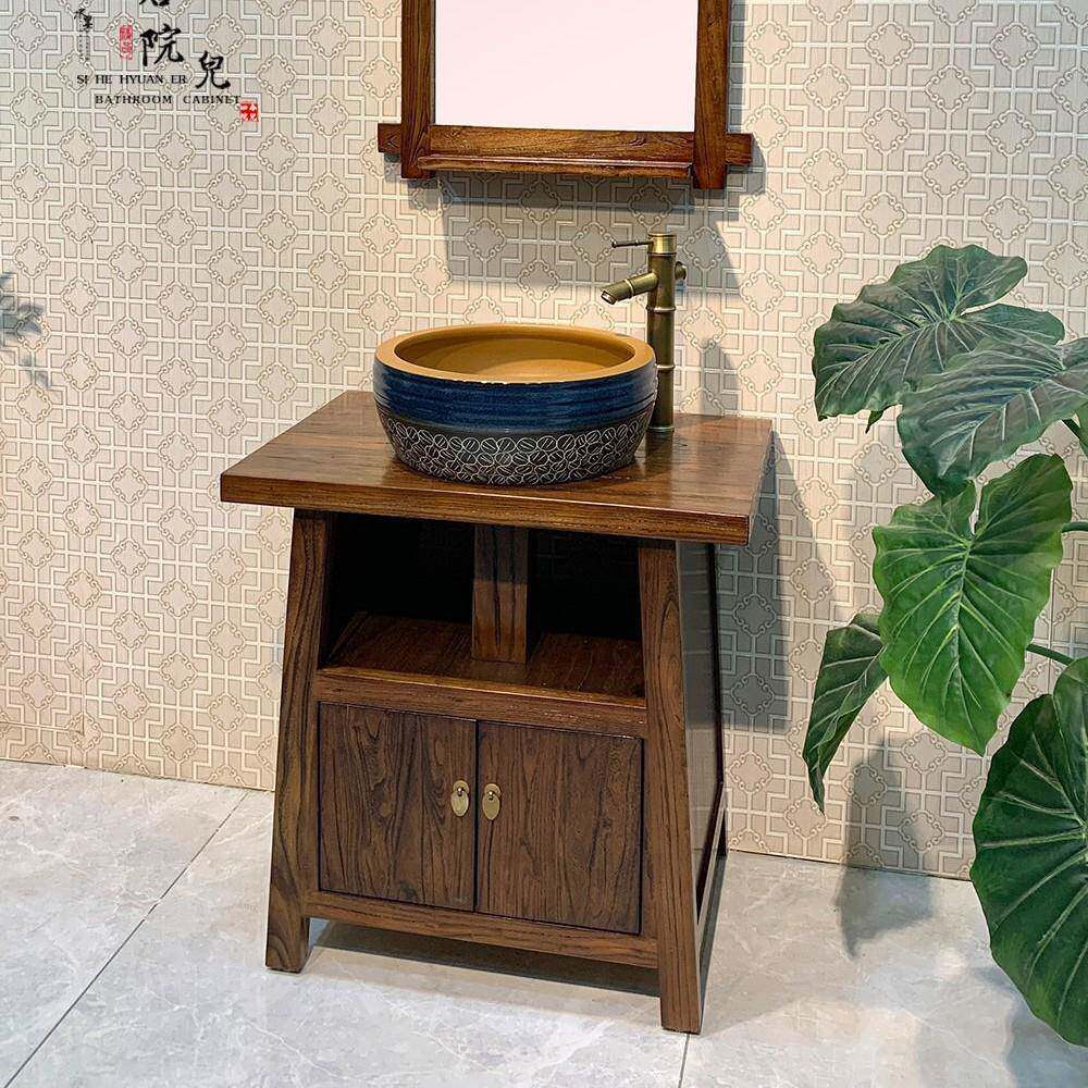 仿古古洗漱生洗手台落地卫间复原木木小实70户型中式田园浴室柜组