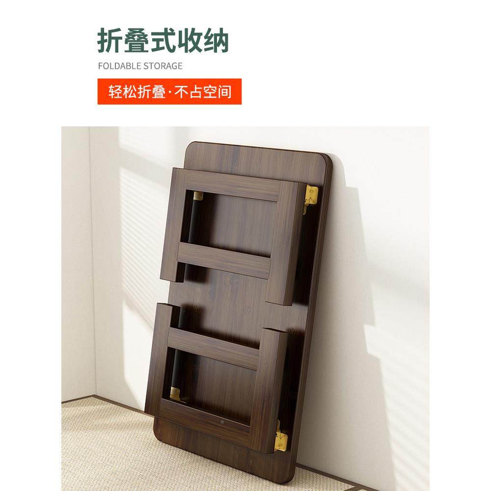 飘窗小TEV桌子桌折叠床桌家用实木榻榻米子小茶几上学习矮桌飘窗