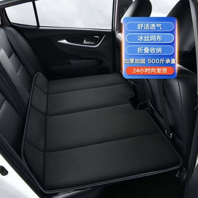 汽车非充气后座折叠床轿车SUV后排睡垫旅行车载床垫,玩具/童车/益智/积木/模型,垂直悬浮玩具,淘宝优惠券,粉丝福利购,淘宝优惠卷