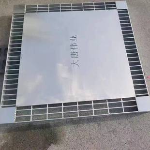 304不锈钢隐形井盖圆形方形装饰雨水口污窨井盖板