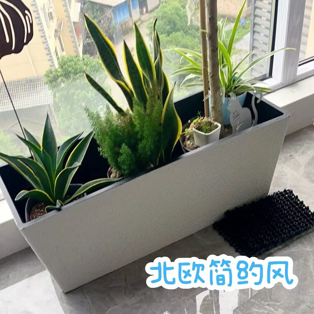 庭院阳台树脂塑料长方花盆