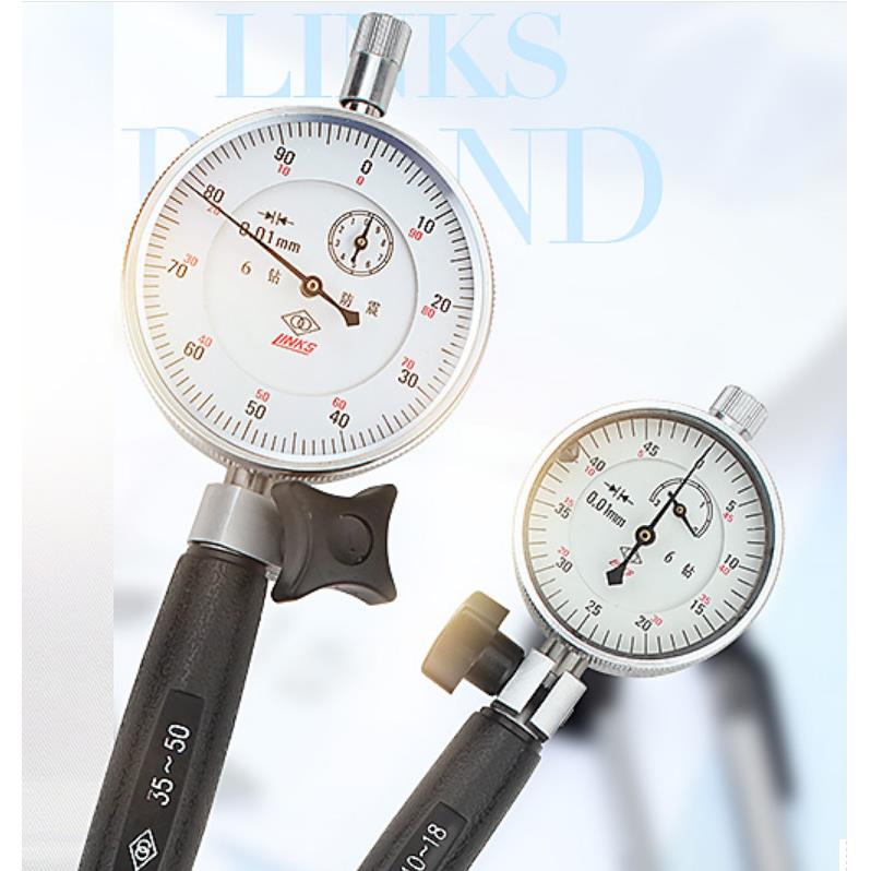 哈测尔滨哈量内径分表量表SWN内径分百表量缸表6-10-1千8-35-50-1