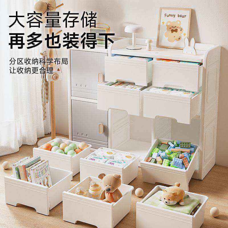 儿JY-002玩婴具童收养纳架落地家用儿用品喂台收纳柜宝宝置物整理