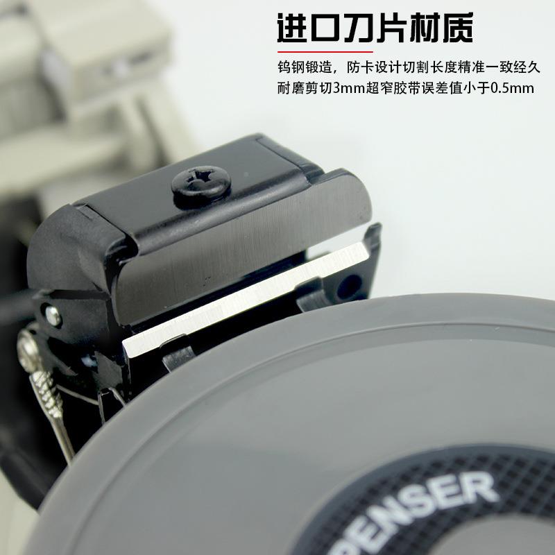 RT-3器000透明胶带切割机自动美TWP纹纸胶切胶割双带面胶布机小号