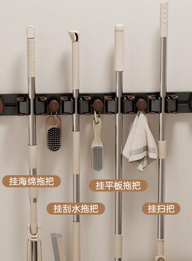 E盘6J生间吸拖把夹室挂架免打孔真空浴76690无卫痕拖布扫把挂