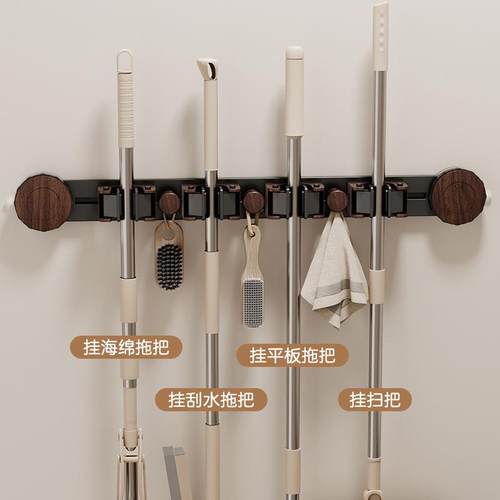 E盘6J生间吸拖把夹室挂架免打孔真空浴76690无卫痕拖布扫把挂