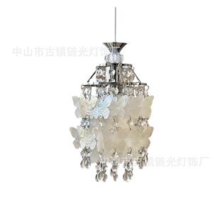 法式复古奶油门道风贝壳小吊灯过入户灯玄关水晶书卧室床头吊391