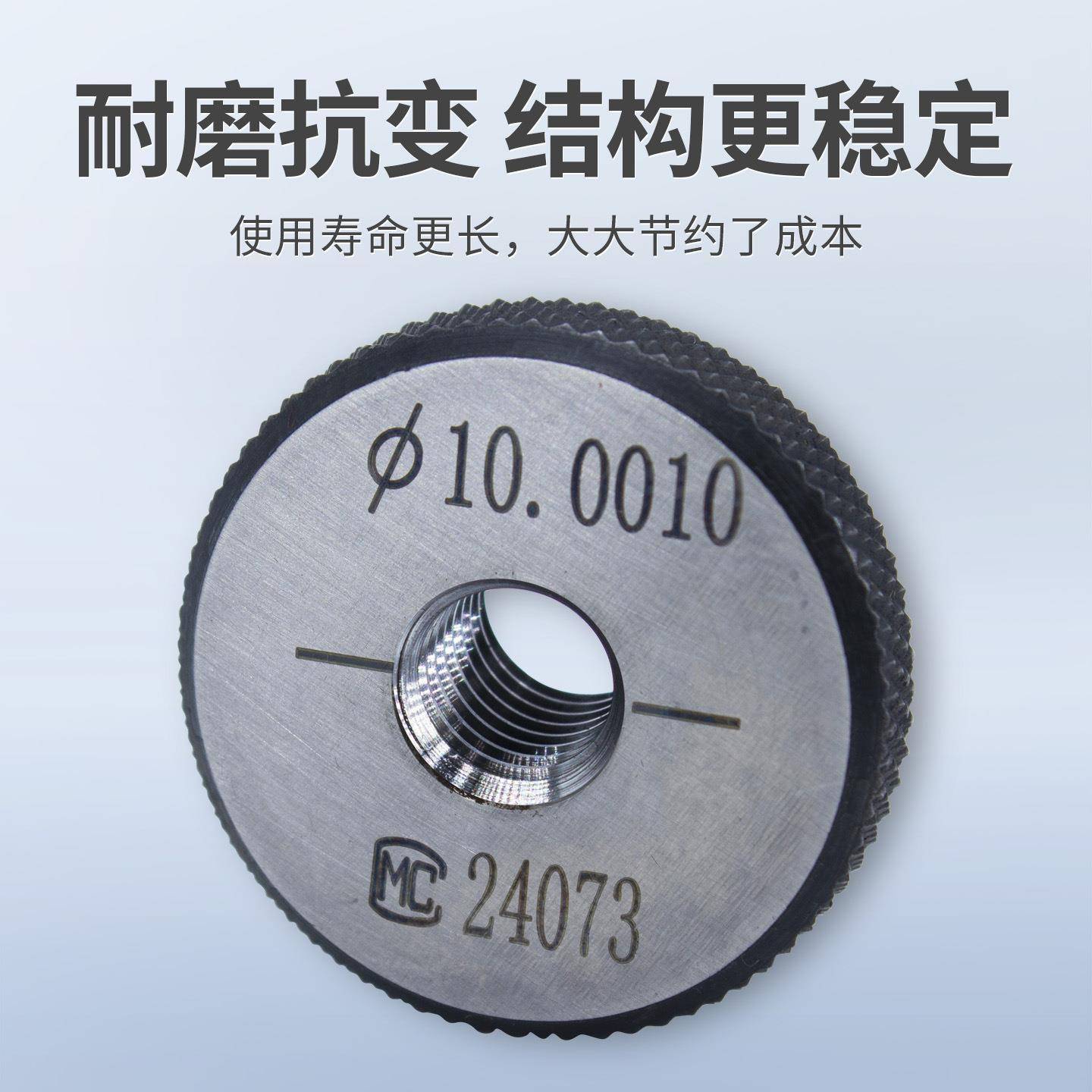 美制螺纹环规641UNC/UNF螺纹牙规通止止量具2A内高精度粗细通螺牙