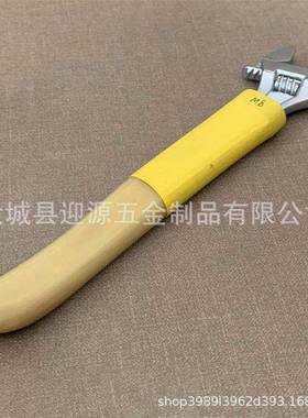 ZF011505扳/寸-10寸活6动扳绝缘活动手防触电活用络子多途绝缘棘