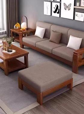 橡胶WML木胡桃色发++沙客厅小型现代中沙式简约家用户发布艺沙发