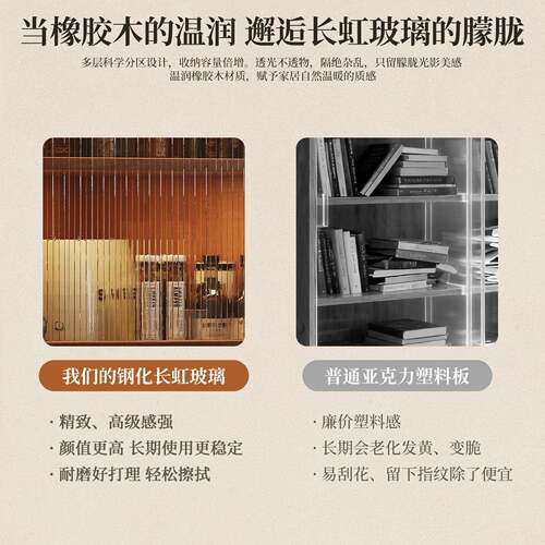 实木书架地ZBO置物架展示收纳童窗飘学生落家用书柜储物柜一儿体