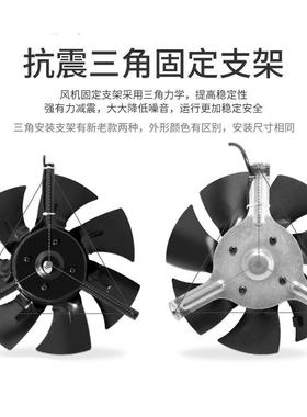 30/1550/1651/185/200/250/330/380/50/637200FL3Z-2/4W工频轴流