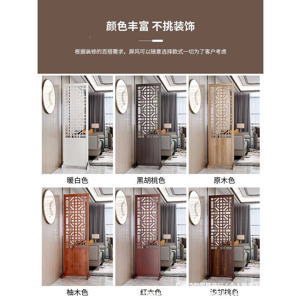 屏风断装客厅叠移动现代中式玄关折客厅427卧室屏风墙实木隔办公