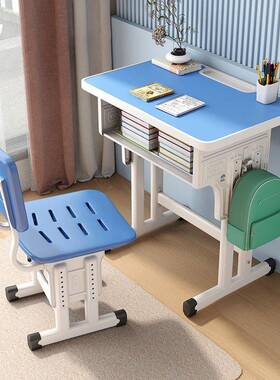 学习加椅儿童家用坐姿ZWP矫正椅写字椅小生升降学生子厚靠背座椅
