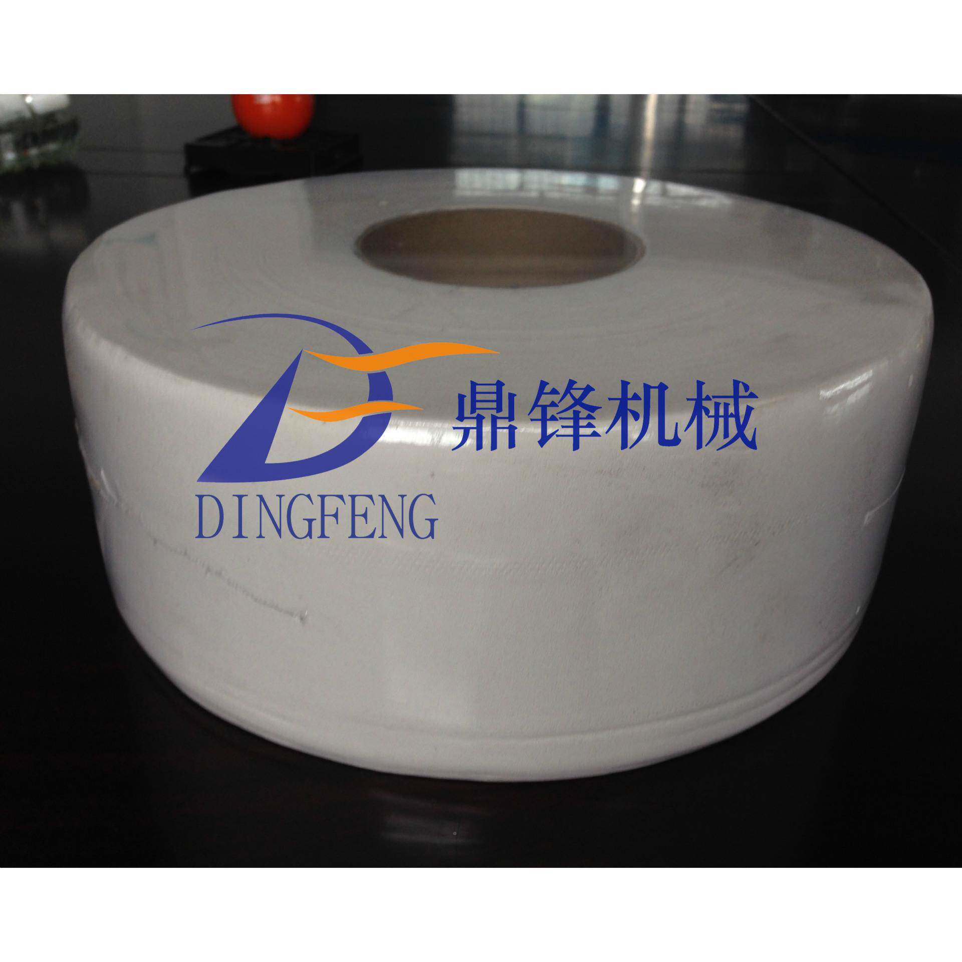 高速金全自动封机收缩膜自封动全22自动边封机属管自动边边机套袋