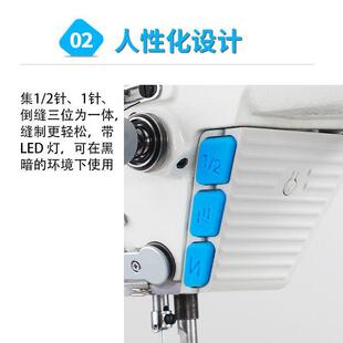 新款式电脑动车缝纫机AMA工业电高速大旋梭衣车自吃动剪平厚薄通