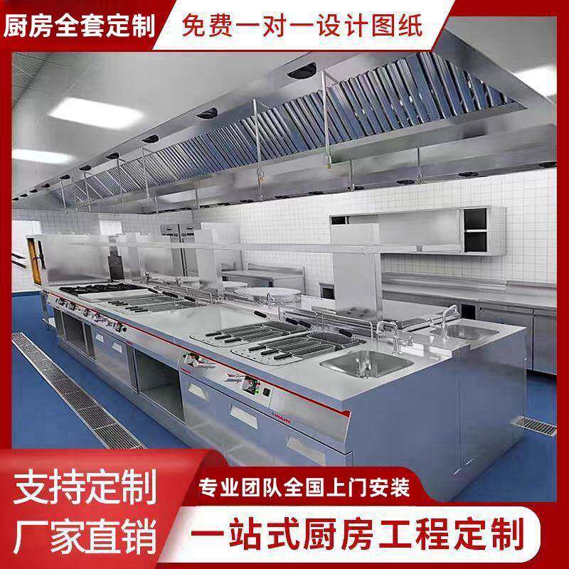 冷藏作607台柜商用冰箱冷冻冷柜工操作水台厨房保鲜平冷不冰锈钢