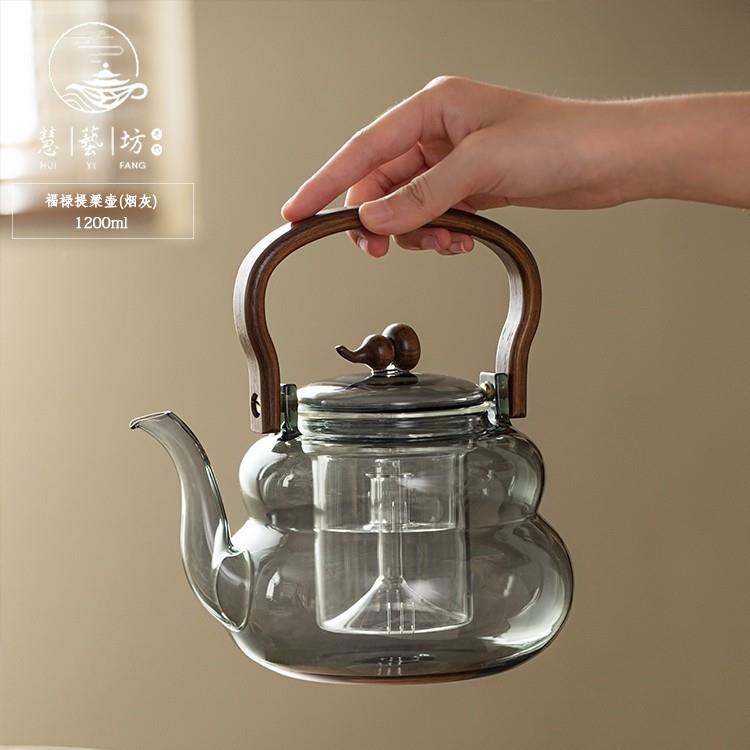 福煮电陶炉茶室家用茶炉无烟茶煮茶器煮禄1111茶炉多电功能烤火炉