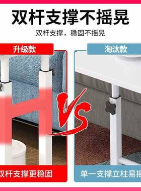家用电桌床边桌可移动升降小桌子卧脑室子66575简约学生写房字桌