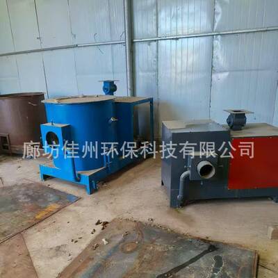 2黑生龙江10万大卡物质燃烧生机产厂家无HGL烟颗粒燃烧炉木片燃烧