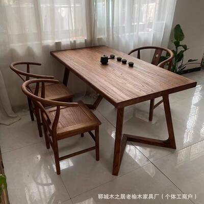 新中式老榆木XIH办木公桌原茶桌长茶台长方形复古约客厅桌简电脑