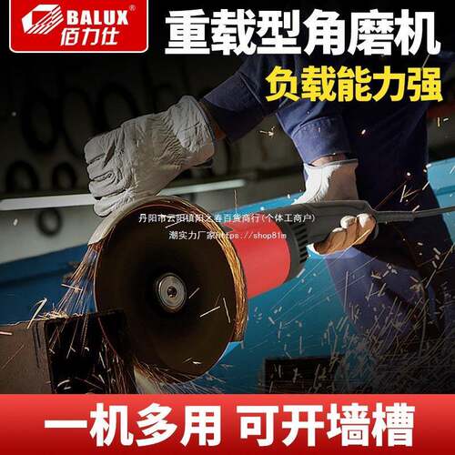 磨大型石材切割机抛光打磨云石机机180机/2MIW30大角功率开槽机手