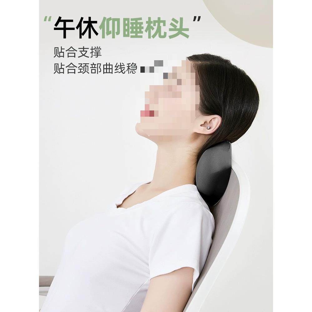 仰睡头电椅竞护颈带枕办室座椅午休枕加ltao1004长公头枕仰睡绑汽,居家布艺,抱枕被,淘宝优惠券,粉丝福利购,淘宝优惠卷