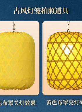 编灯笼手提汉服持手物夜景拍竹照影视具中INX式冬瓜形发道光古风
