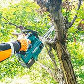 牧40V充电式 电链锯UC02G伐Z无刷UC003锂电UC0田04木锯UC000699314