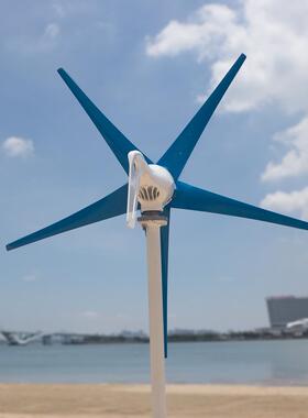 销厂家直水平轴1LS-100SE00W20发0W300W12v24v小型风力电机风光互