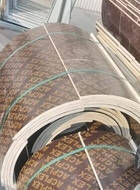 圆柱模板成品弧形水泥电模XJV力全套础木圆弧圆建筑具检查基模井