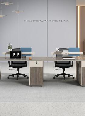 办现桌人简约代办公室桌子财务员工桌4职员公桌办公家具93050桌椅