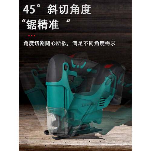电动曲工线锯木工手小型迷882锯你多功能曲线电锯手持木板线切割